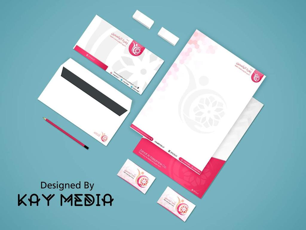 تصميم هويّة بصرية لشركة زهرة الياسمين لاستيراد الأدوية و المُعدّات الطبيّة و طباعة كافة المًلحقات الورقيّة الخاصة بها .