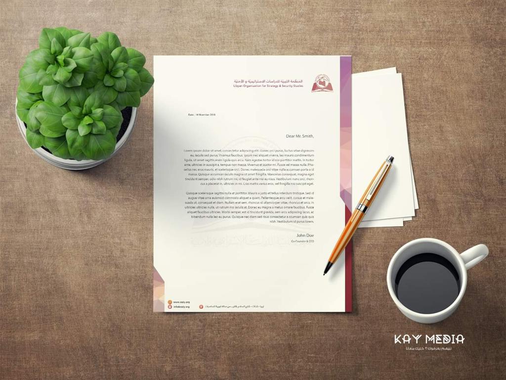 تصميم و طباعة أوراق مراسلات رسميّة للمنظمة الليبية للدراسات الإستراتيجية و الأمنية .