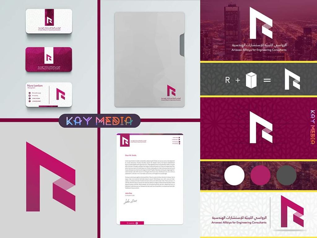 احدث اعمالنا .. تصميم هوية بصرية لشركة الرواسي الليبية.

تم تصميم شعار للشركة و تركيب الوان مناسبة بما يتماشى مع خصائص الشركة , وكذلك تصميم بطاقات اعمال و اوراق رسمية و ملحقات مكتبية مختلفة .