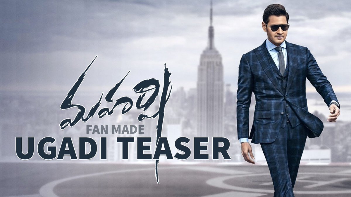Ready2Release's tweet photo. Teaser Link : https://t.co/wAI5NQhDhx

#Maharishi #MaharshiTeaserToday #MaharshiAnnouncementToday #maharshifirstsingletoday #maharshiannouncementtmrw #Mahesh #maheshbabumtsg #PoojaHegde #AllariNaresh #Siraj #GetWellSoonJANASENANI #MaharshiTeaser #SSMB #SSMBFans #Tollywood https://t.co/8Rz2k7hTck