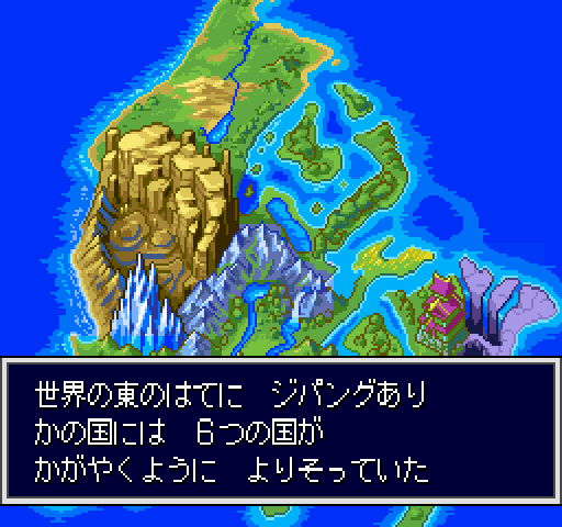 天外魔境zeroプレイ日記1 Twitter