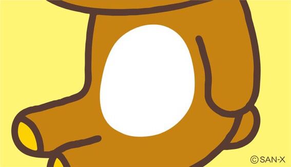 きょう4月6日は しろの日 リラックマのおなかも 白いですよ しろの日 リラックマごゆるりサイト公式のイラスト