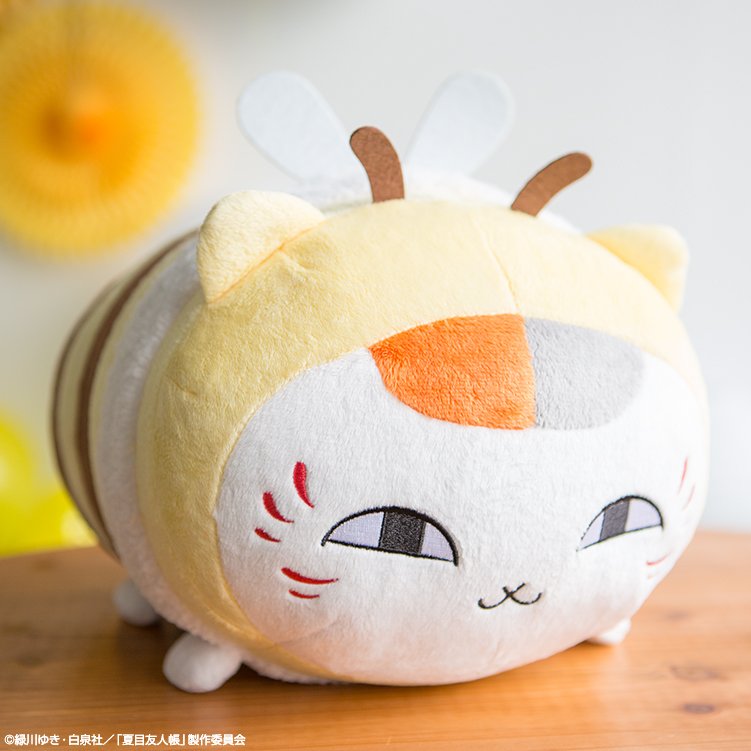 一番くじ Bandai Spirits 販売中 ファミリーマート限定の一番くじ 一番くじ 夏目友人帳 みつばちニャンコ先生の甘いひととき はなくなり次第販売終了 詳細は T Co P9pkk1deeq 店舗検索は T Co Datka72iah T 一番くじ Bandai Spirits 販売中 ファミリーマート限定の一番くじ 一番くじ 夏目友人帳 みつばちニャンコ先生の甘いひととき はなくなり次第販売終了 詳細は T Co P9pkk1deeq 店舗検索は T Co Datka72iah T