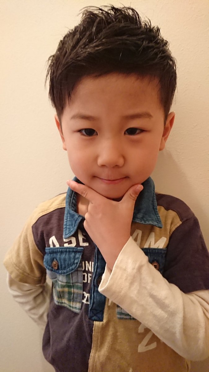 幼稚園から小学生になるとゆうことは

大人の階段を登るとゆうこと！

だからそう

髪を切りました！！(笑)←え

ずっと長めだったけど、短くして、かっこいいお兄ちゃん系にシフトチェンジ♪←できてる？(笑)

#髪切った #イメチェン #ツーブロック