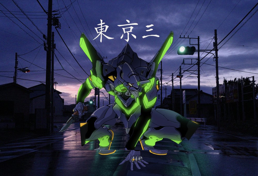 3rd_impactt's tweet photo. y o u  c a n (n o t)  r e d o...
.
.
#anime #animeedits #neongenesisevangelion #EVANGELION #vaporwave #aesthetic #mecha https://t.co/bNaursFKJg