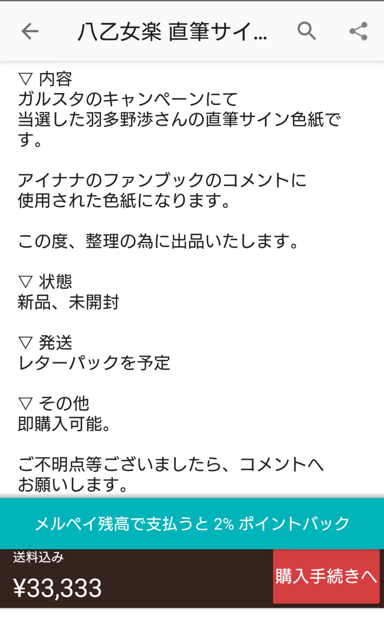 電撃ガルスタ編集部 on Twitter: 
