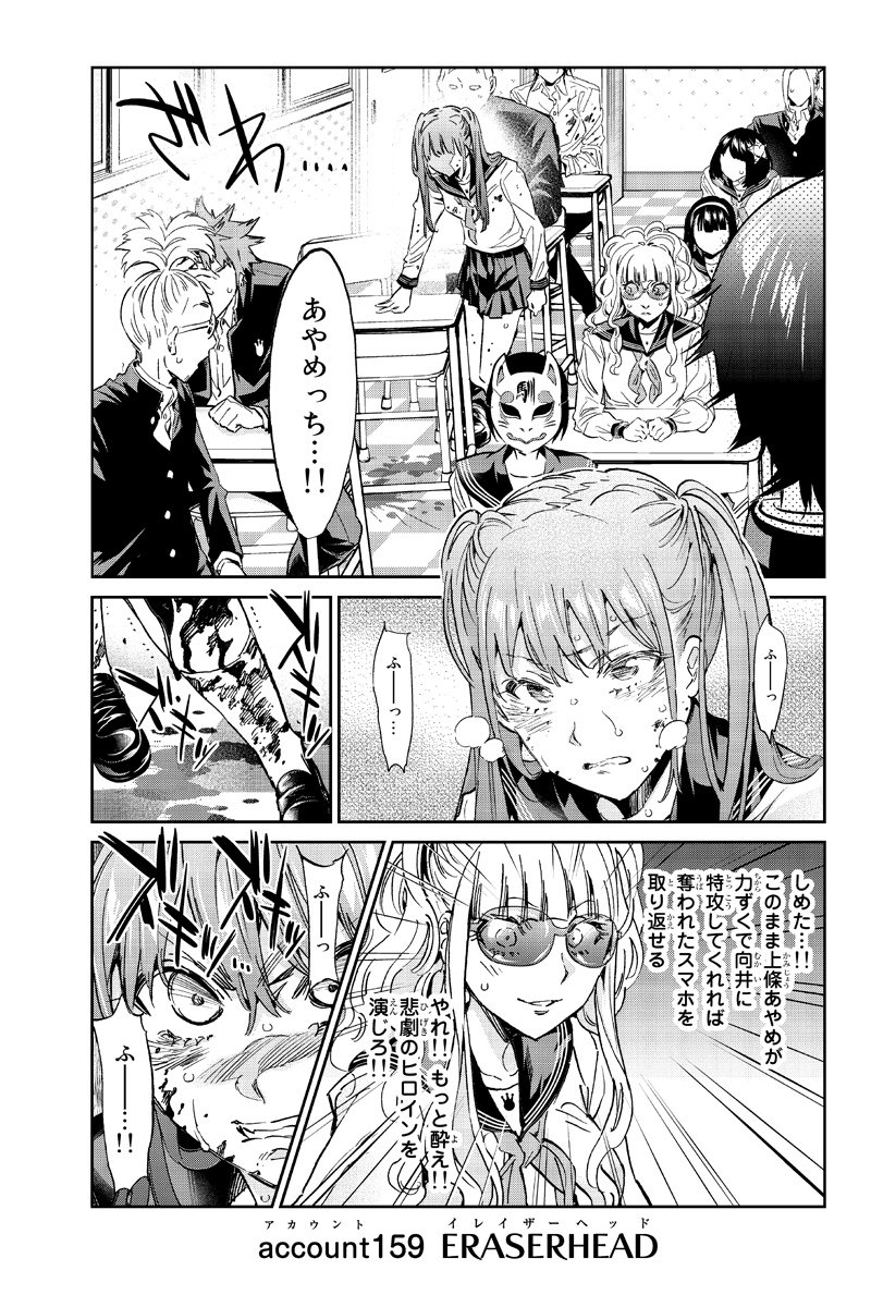 Avemamiya Twitter Avemamiya Twitter