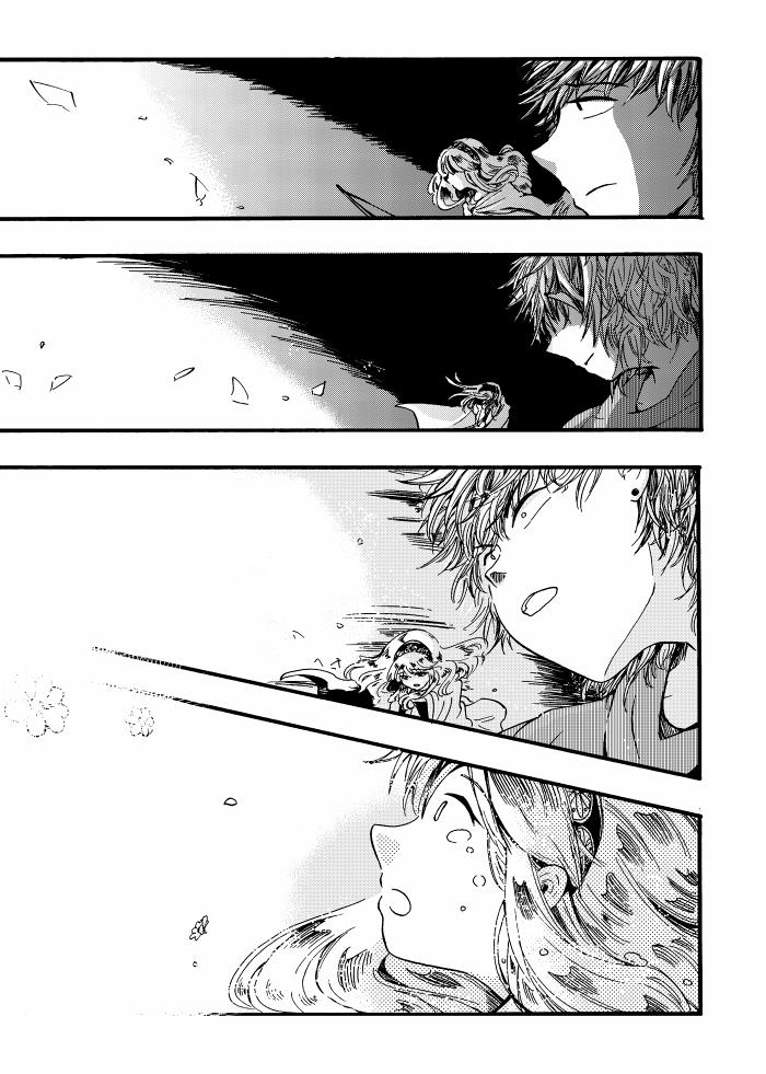 【創作漫画】冬の森に棲む魔女と狼の呪いを受けた狩人の話(12/13) 