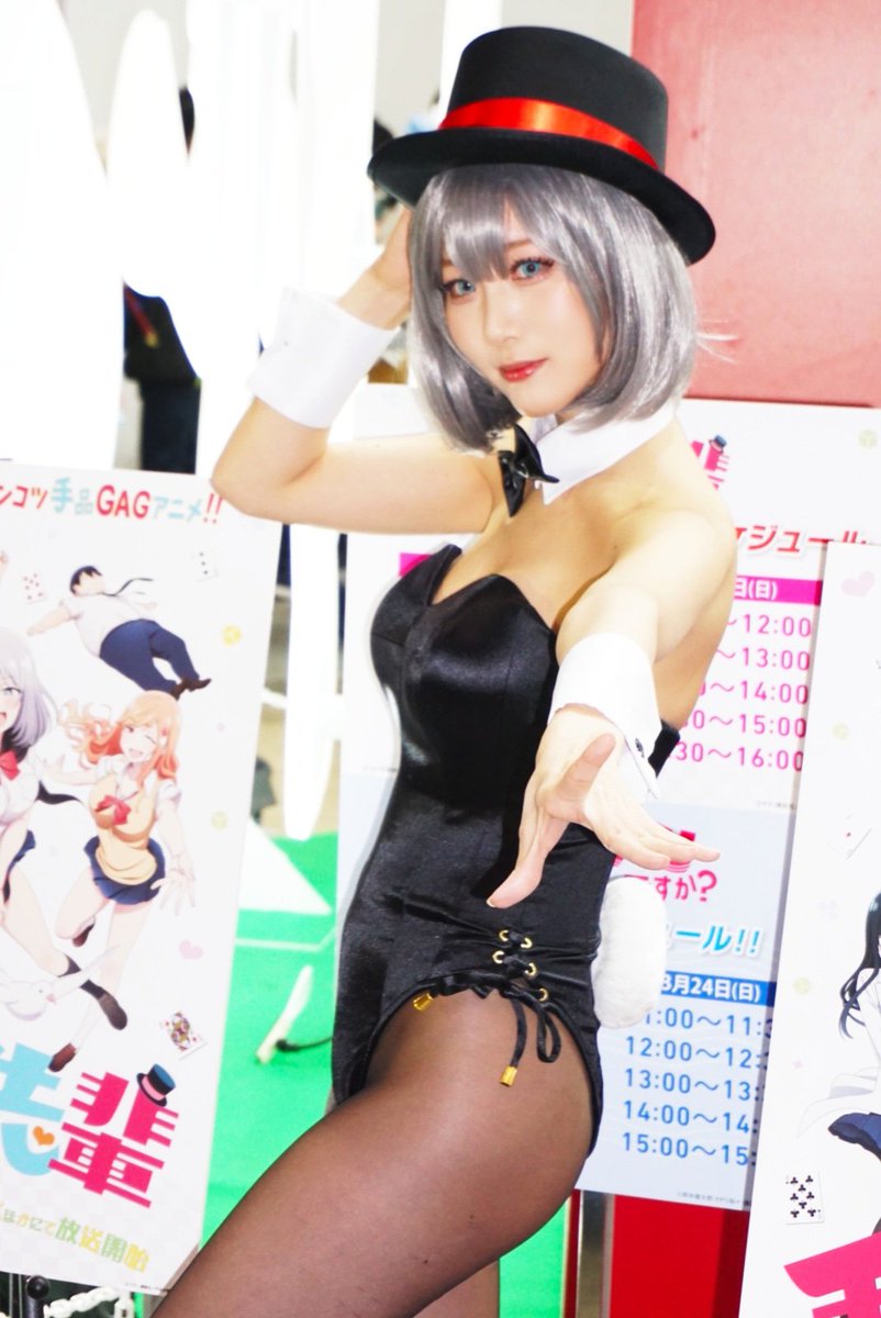 HIROSHI11829's tweet photo. #AnimeJapan2019
ADKMブース
けんけん さん💕
@snexxxxxxx
#けんけん #アニメジャパン #コスプレ #手品先輩 #ADKM #AJ2019 #コスプレイヤー #コスプレイヤーさんと繋がりたい
遅くなりましたけど
撮影とトランプありがとうございました✨ https://t.co/sDjEPAsvQh