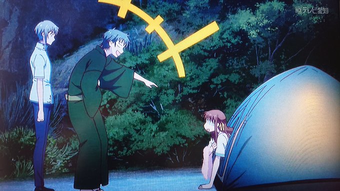 アニメ フルーツバスケット1st Season 19年 フルバファンは必見のリメイクアニメ Lagrange Blog