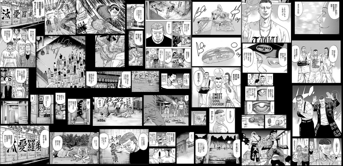 ハイト On Twitter 今月のチキンはppphの恐ろしさにゾクッときたね それはそれとして い つ も の Https T Co N3peaftbhh Twitter