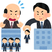 人手不足のtwitterイラスト検索結果 古い順 人手不足のtwitterイラスト検索結果 古い順