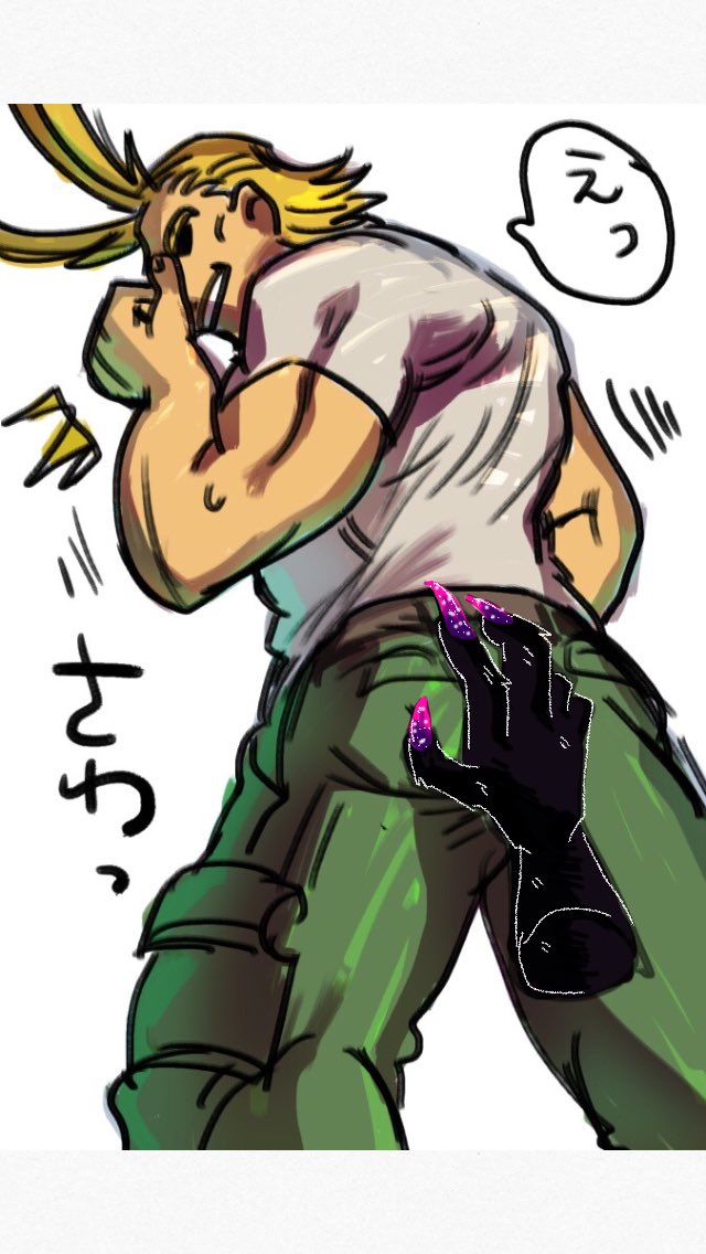 YagiZira's tweet photo. ✨ *ehehehehehehehehe*✨ https://t.co/JxBPvuCian