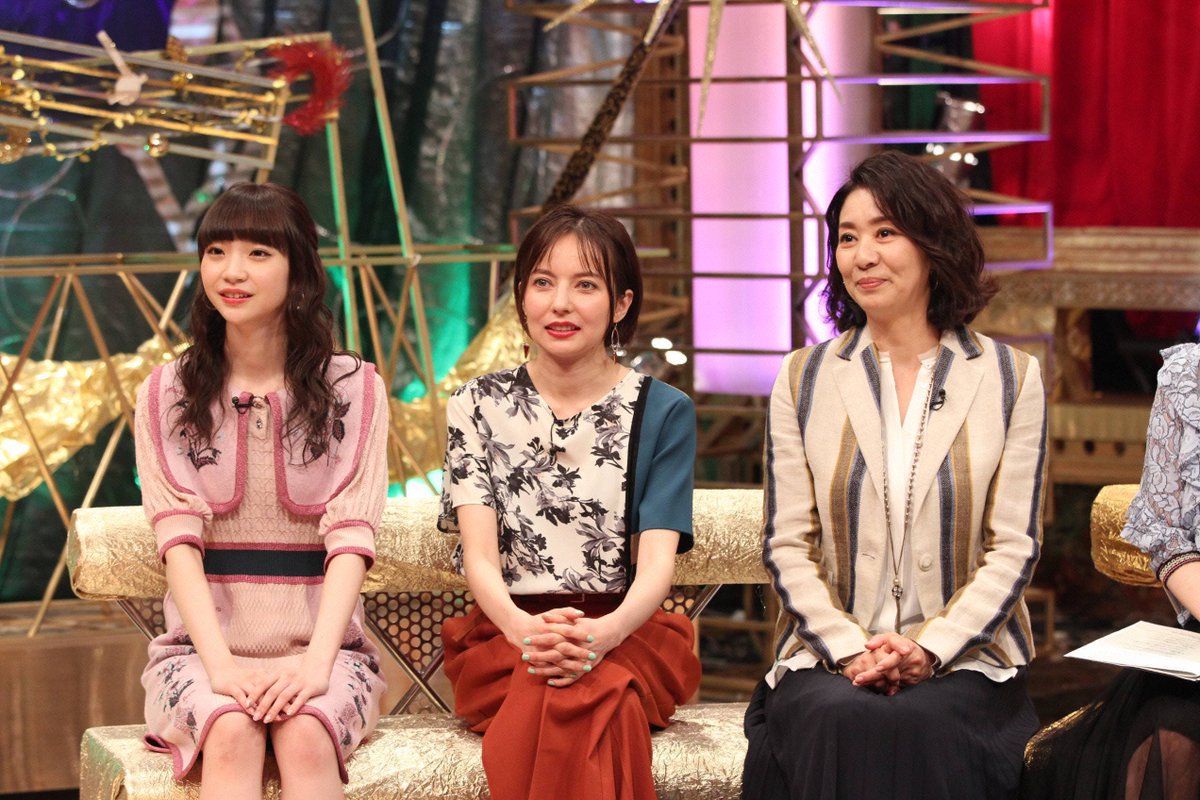 フジテレビ 夜7時 放送 名曲お宝音楽祭 ミスチル 東方神起 Akb プリプリ Speed Globe 浜崎あゆみ ドリカム 更に超レア夢の共演 山口百恵 郷ひろみ 西城秀樹 桜田淳子 T Co Rd6ujciquc Fujitv T Co Nqqannh6kz フジテレビ 夜7時 放送 名曲お宝音楽祭 ミスチル 東方神起 Akb プリプリ Speed Globe 浜崎あゆみ ドリカム 更に超レア夢の共演 山口百恵 郷ひろみ 西城秀樹 桜田淳子 T Co Rd6ujciquc Fujitv T Co Nqqannh6kz