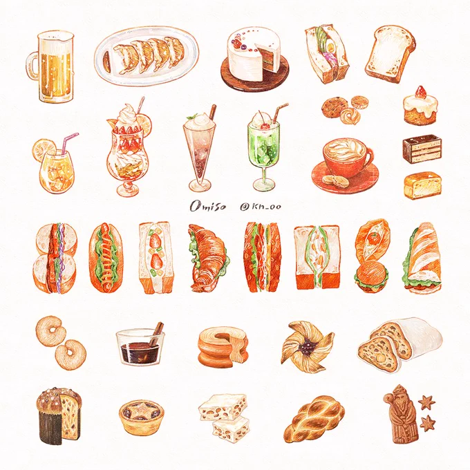 固定の新しくしたくて🍞🍰

instagram:https://t.co/wWEbQA73Lq 
pinterest:https://t.co/NBZngbXx1R 
suzuri[グッズ販売]:https://t.co/DGdhn9BhbB 