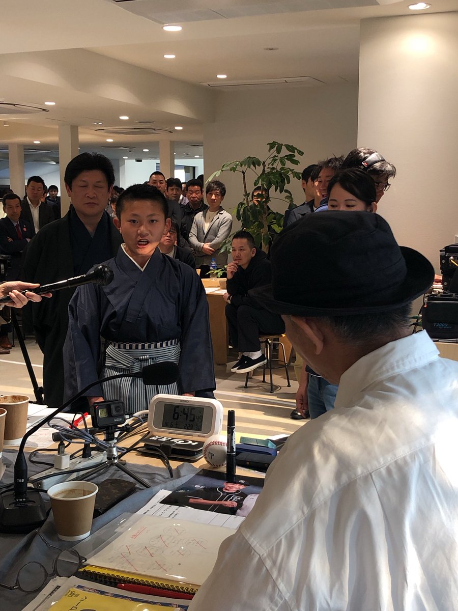 kinashinokai's tweet photo. 土曜朝6時 #木梨の会。 
早起きできなかった方は #radiko のタイムフリーで^_^ https://t.co/ZEqwjf2zij #木梨憲武 #カンニング竹山 #古谷有美 #洛中高岡屋 https://t.co/bzV3SJPrzU