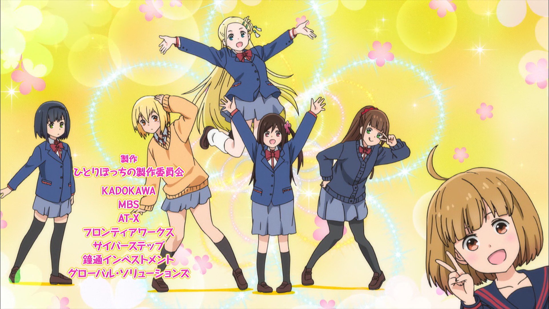 Daiz on X: Bocchi is finally here in anime form and I am super