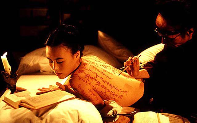 Happy birthday Peter Greenaway. Can t say I enjoyed The pillow book, but some moments were hypnotic. 