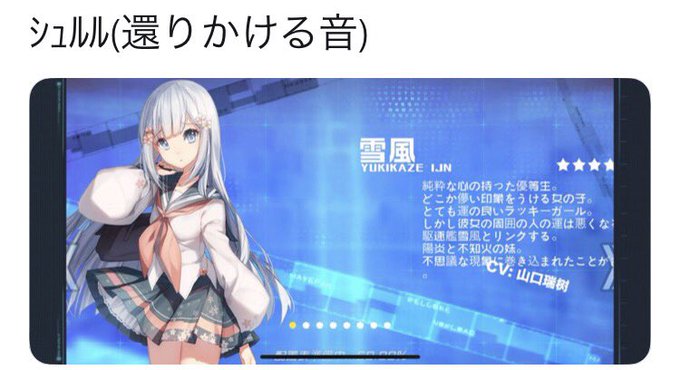 無料イラスト画像 無料印刷可能儚い 雪 女の子 イラスト 無料イラスト画像 無料印刷可能儚い 雪 女の子 イラスト