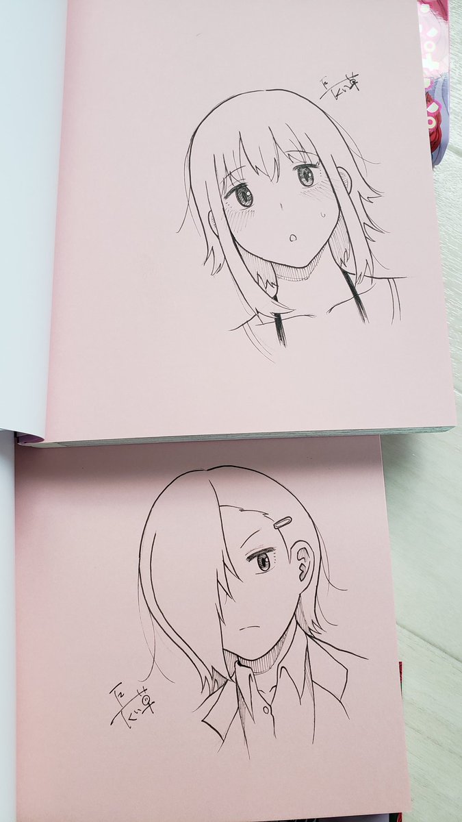 ちなみにサイン本はこの5種類だった
一応雑誌のプレゼント企画用にも5冊あります 