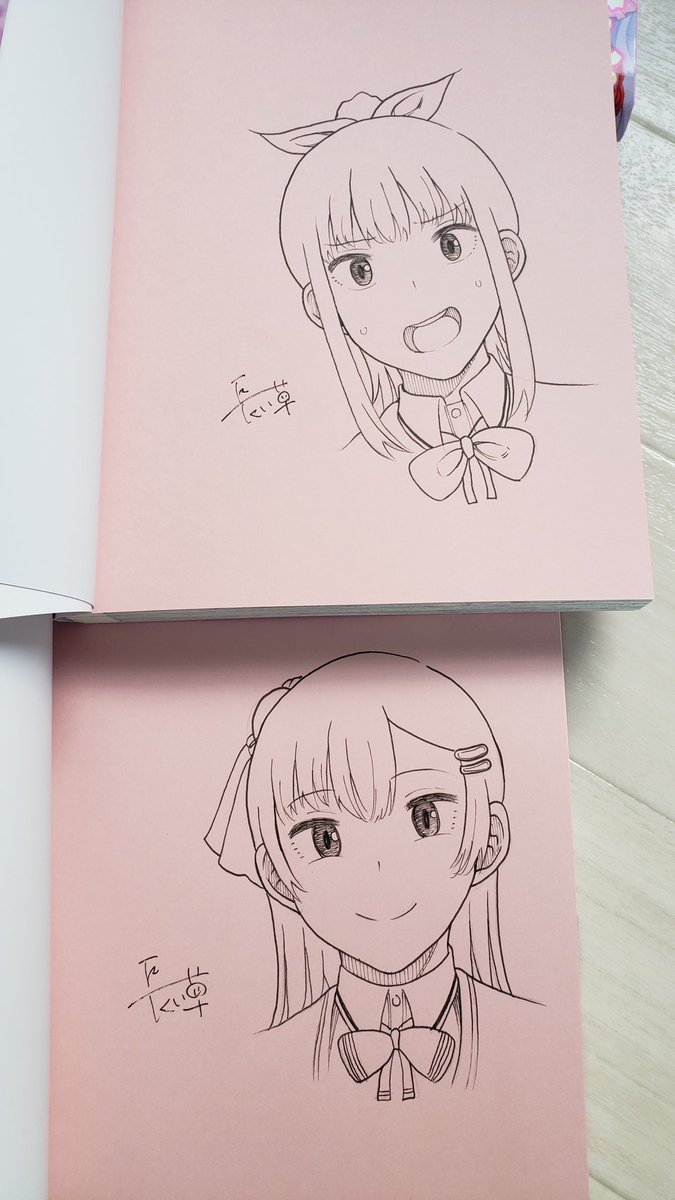 ちなみにサイン本はこの5種類だった
一応雑誌のプレゼント企画用にも5冊あります 