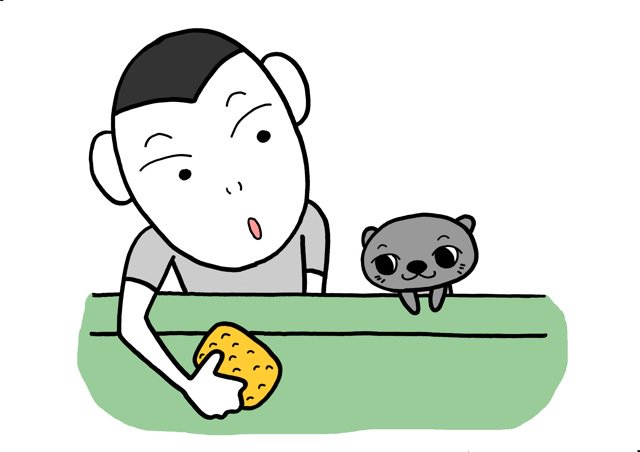 お風呂掃除のtwitterイラスト検索結果 古い順