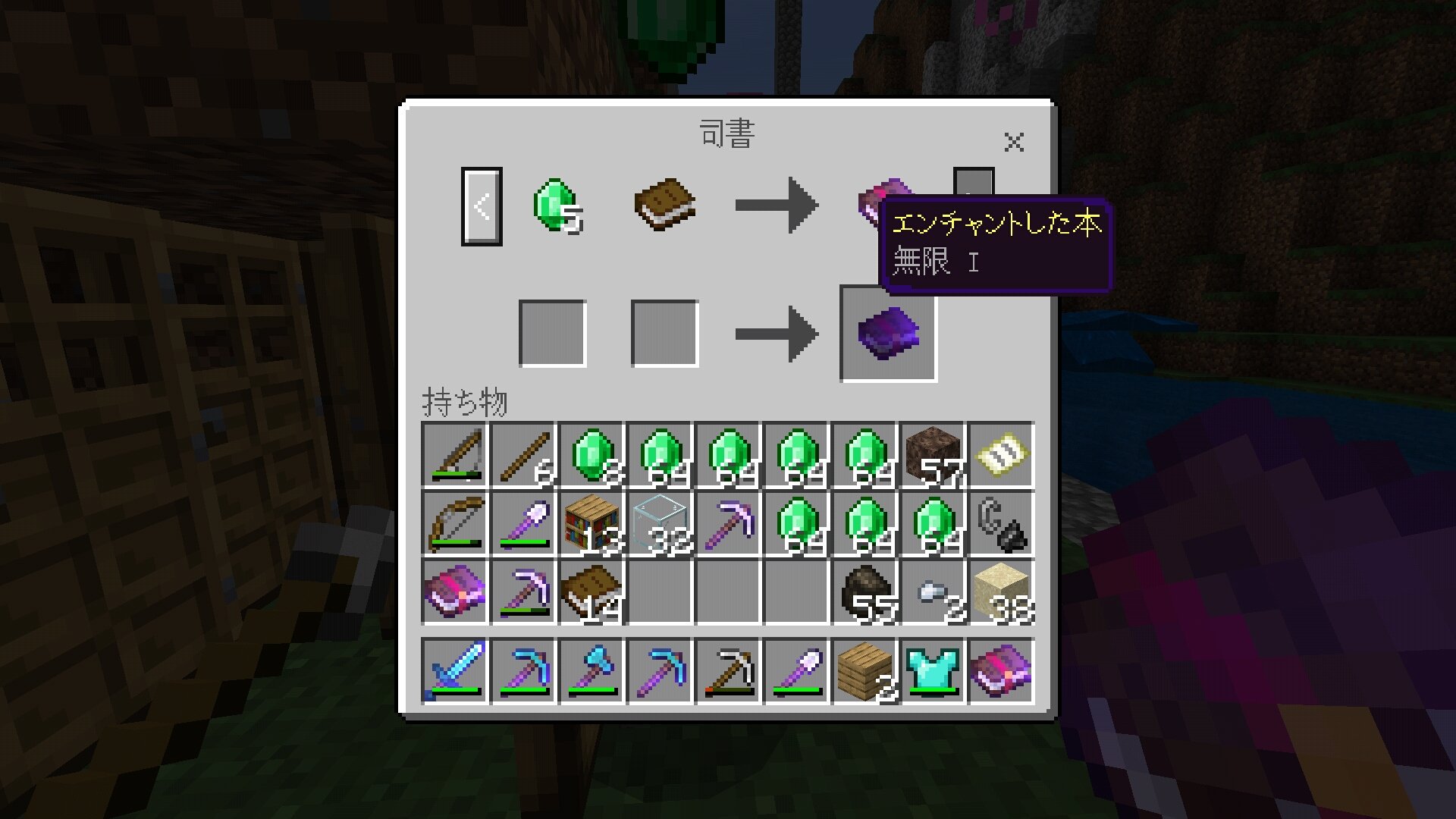 まっしー マイクラ垢 誤字がありました 本日でも 本日で Twitter