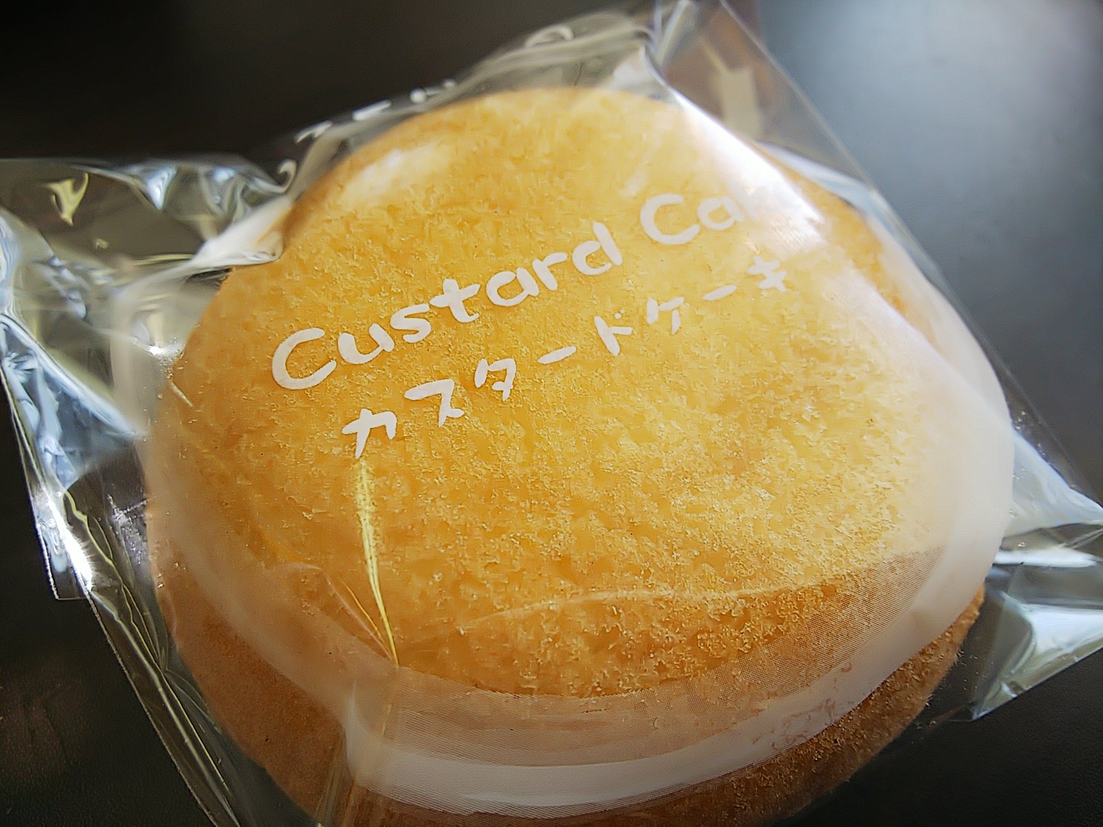 タクミサト Takumisato 差し入れを頂いたのでブレイクタイム フワフワの食感を楽しみながら糖分補給です こちらは北見市に在る 羽前屋 さんの商品です O 北海道 北見市 お菓子 羽前屋 糖分love T Co Gfgbwkyfnn Twitter