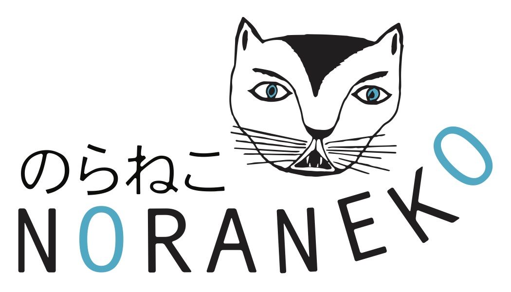 pam_cut's tweet photo. Love ice cream? Love Japanese Film? Japanese Currents & Head Cleaner (& Noraneko ^..^ )
Bring your ticket stub to Noraneko during the entire duration of the Japanese Currents AND Head Cleaner Film Series and get a free soft serve ice cream cone!!!!
#portlandtodo #japanesecurrents https://t.co/kuGd38NZF3