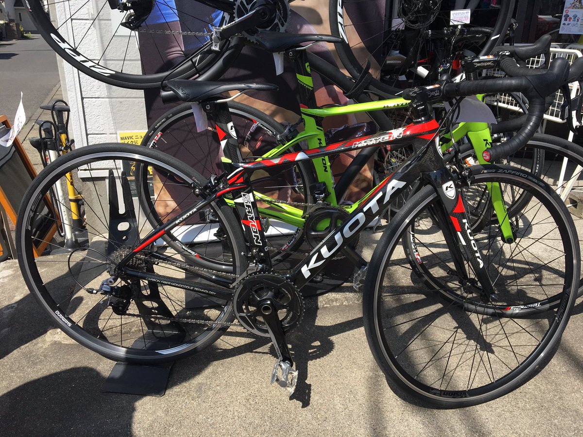 kuota e bike
