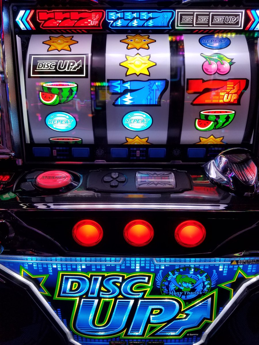 ディスクアップJAM