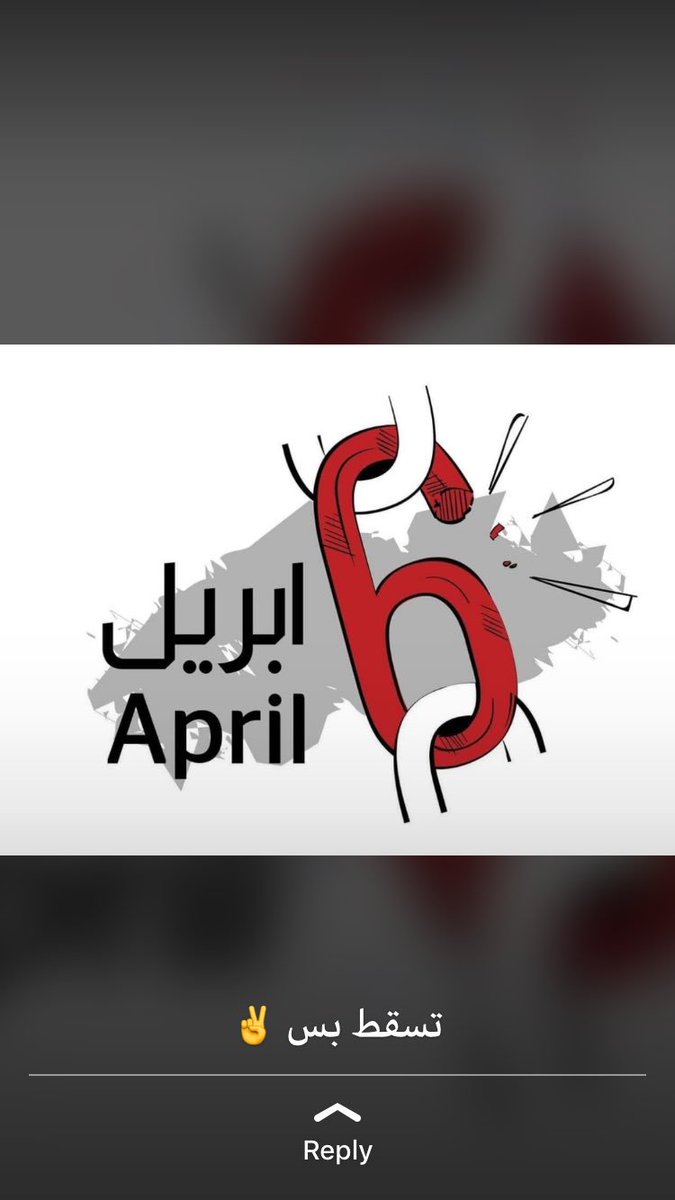 Mohamed Elhaj tweet media