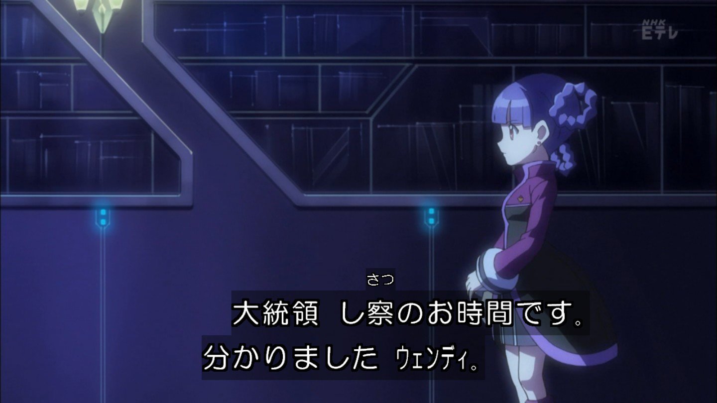 Nokiro まだ感情が荒ぶってない頃のウェンディ ピカイア Pikaia Etv T Co 2gewxrdwqg Twitter