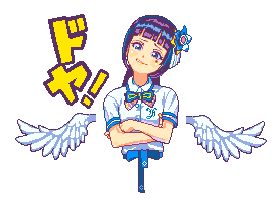 もうすぐ終わるけどまだ終わらない半日スカートのシワいじってた Sakimicha Atarumanのイラスト
