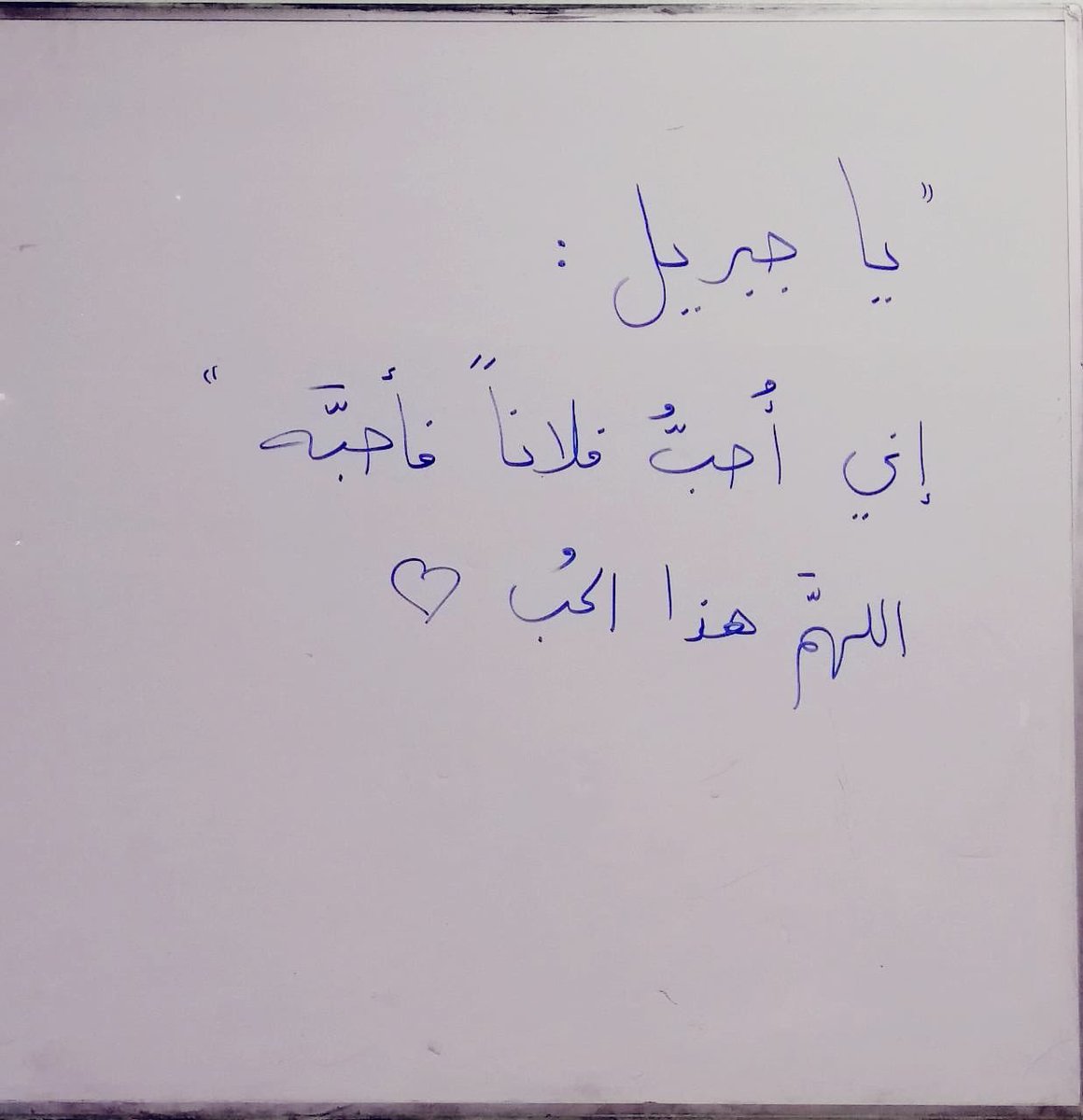 adhamsharkawi's tweet photo. مقولة اليوم : https://t.co/1ll3qjA59x