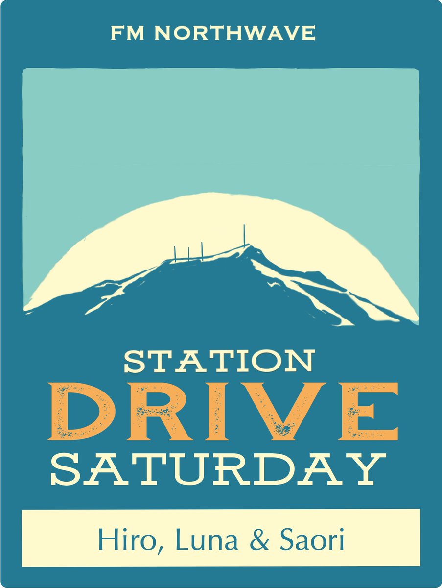 皆様気になっているステドラステッカー第三弾のデザインを大公開