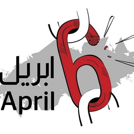 Mohammed Sulieman tweet media
