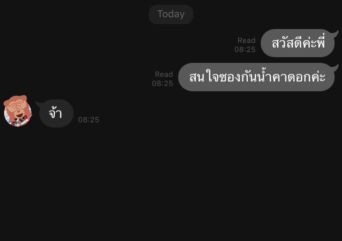 𝑯. 𝑷𝒐𝒕𝒕𝒆𝒓 ⚡️ tweet media
