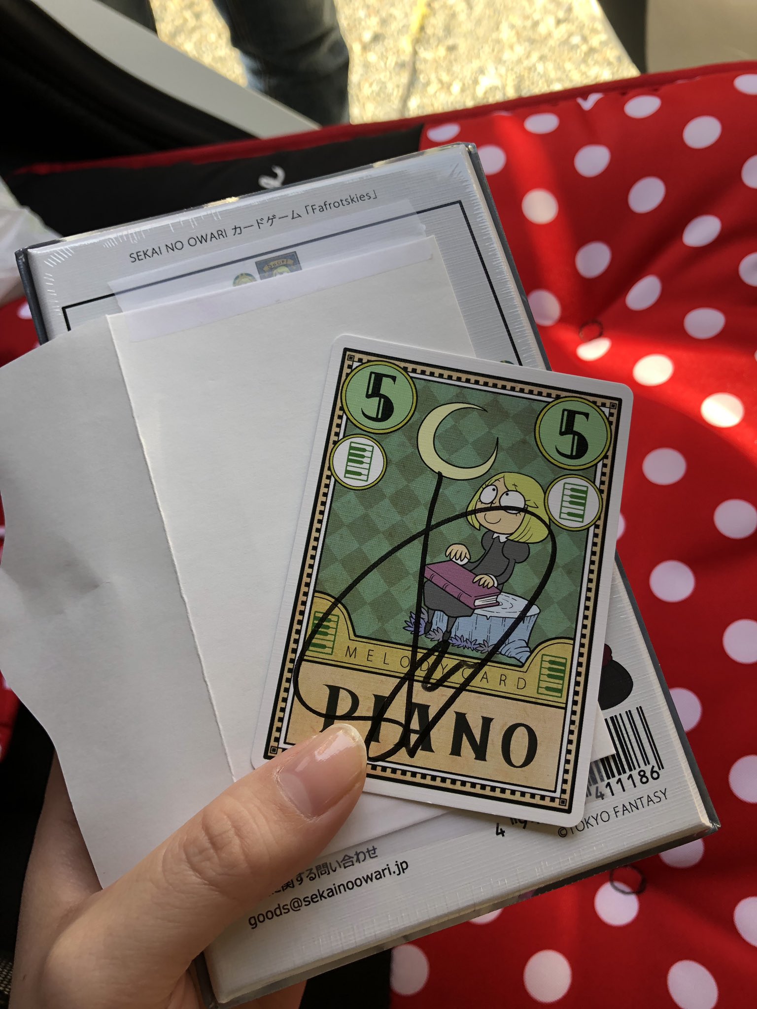 セカオワ カードーゲーム ファフロツキーズ 激レア!!】【大人気商品