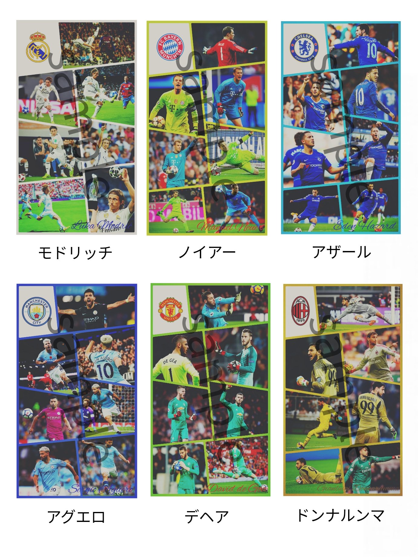 フレンキー・デ・ヨング | FOOTISTAカードデータ詳細