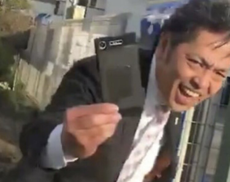 Rima No Twitter 動画 高橋やすな 靖銘 が選挙妨害 Facebook特定 立憲民主党の団体車を無理に停車 御殿場市議 自民党 T Co Ez64mwwf4s T Co Uevh3halc9 Rima No Twitter 動画 高橋やすな 靖銘 が選挙妨害 Facebook特定 立憲民主党の団体車を無理に停車 御殿場市議 自民党 T Co Ez64mwwf4s T Co Uevh3halc9