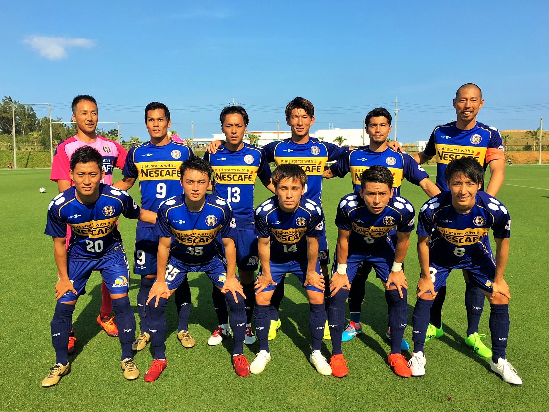 九州サッカーリーグ Twitter Search Twitter