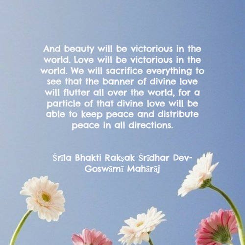 SCSMath_Mexico's tweet photo. Just as fighting soldiers dedicate everything and give their lives so their countrymen will benefit in the future, we should sacrifice our lives and work to bring real peace for everyone.

Srila B.R. #SridharMaharaj

#Mindfulness #SubjetivEvolution #Wisdom #PremaDharma https://t.co/N8E6fulvnM