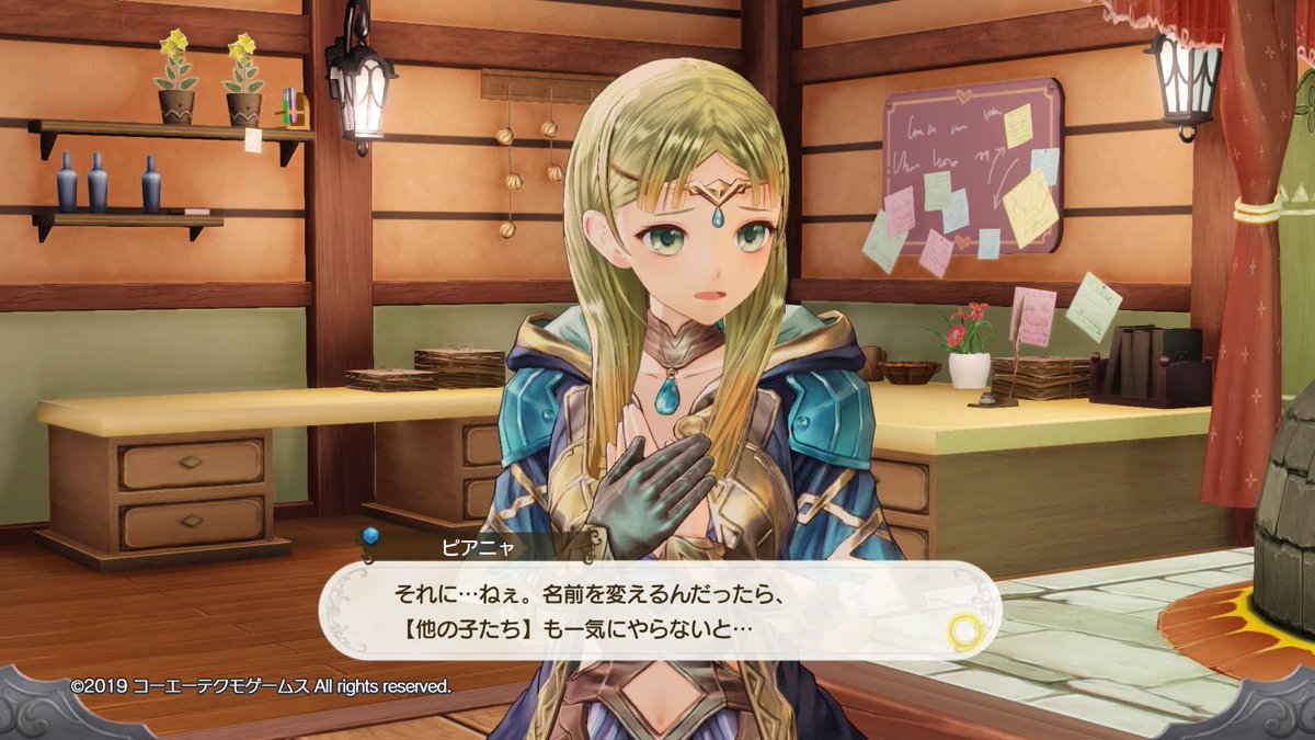 ちむ、ちむおとこ、ちむグレート、ちむドラゴン、ちむまるだゆう、ちむ