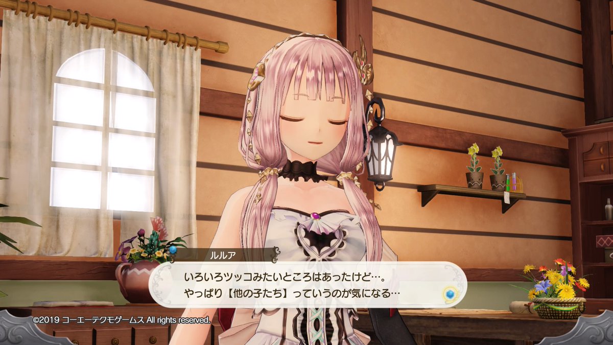 ちむ、ちむおとこ、ちむグレート、ちむドラゴン、ちむまるだゆう、ちむ