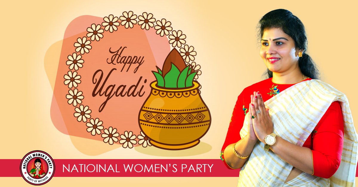 LovelyReddy6's tweet photo. #happyudagi
#Elections2019 #womenInPolitics #womensParty #FirstwomensParty #VoteForGasStove #HerVoiceMyVoice #LoksabhaElections2019 #VOTE https://t.co/LLJCGQFDva
