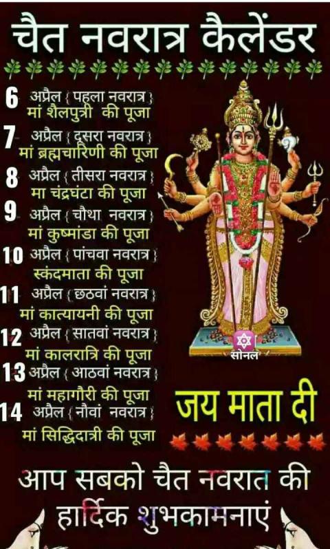 <a href="/Krishna9936170/">Krishna Murari</a> <a href="/Manojjh12125722/">🇮🇳🌷Manoj jha🌷🇮🇳</a> <a href="/Swatitomer3/">swatitomer</a> <a href="/Samirroul1/">💕समीर रौल💕</a> <a href="/PtDharnidharoj1/">Pt.Dharnidharojhashastri</a> <a href="/GCHDutta/">G C Dutta</a> <a href="/Akpattnaik25/">Ashok  Ppattnaik</a> <a href="/VivekKu63905237/">Vivek Kumar Mahto</a> <a href="/OmPraka43229608/">Om Prakash Rawat</a> <a href="/Chandra1Vinod/">Jessica</a> @Barunku58046835 <a href="/vijay7036/">Vijay Pandey</a> @wvafWIcRSJqAyGf <a href="/AnandMishra1655/">आnand. (🌹जय महाकाल🌹)</a> <a href="/vijay2437888367/">महोदधि बा अदब 🍁 वी के श्रीवास्तव 🍁</a> <a href="/KVajpayaee/">KATYAYAN VAJPAYEE</a> <a href="/devendratiwary3/">devendratiwary26@gimal.com</a> <a href="/Babulaltailor20/">bldesaigner</a> <a href="/skn_337/">Sushil Nangia</a> <a href="/SSharmajsr/">ॐ Shiv शंकर🇮🇳</a> <a href="/Ashokku64574604/">Ashok kumar Bhagat</a> <a href="/Devendr53380403/">Devendra Mishra</a> <a href="/pkhandelwal497/">pkhandelwal</a> <a href="/punjabs52392974/">--Singh,s</a> <a href="/sapnajoshi122/">Sapna</a> <a href="/IndreshSinghal1/">Indresh  Singhal</a> <a href="/sunilkashyap625/">हरियाणे का छोरा 😜💕 🌹😘😘</a> <a href="/sevtamatar/">Rajesh Modi</a> <a href="/Krishna52171532/">कृष्ण प्रसाद दास</a> <a href="/KavitaGupta1975/">राष्ट्र वादी कविता गुप्ता</a> <a href="/c1bcTIFDlA5ijls/">विनोद कुमार सोनी</a> <a href="/Sarita25148177/">Sarita Chaubey</a> <a href="/Pradeep28703599/">Pradeep Mishra</a> <a href="/ARUNRamratanSa2/">ARUN Ramratan Sali</a> <a href="/chandan38922570/">chandan Ram</a> <a href="/mK8brsE2olwR7L7/">चौकीदार  बिपिन चौधरी{देश द्रोही दूर रहें}</a> <a href="/nQMtKct2X6ssOxr/">अनीता बबीता रानी झा</a> <a href="/jmp1007/">Jatashankar Pandey मोदी समर्थक</a> <a href="/bijendra125/">बिजेंद्र सिंह चौधरी🇮🇳</a> <a href="/AnilRaj53108210/">Anil Rajput</a> <a href="/KRISHPA74160647/">KRISH PATEL👮उड़ता💐परिंदा🏃</a> <a href="/Vinubha48672724/">Modi 100% follow back @gujjuVimo</a> @Dharmen98545652 <a href="/vinayshah1234/">🇮🇳🚩विनय गोड़ देवरिया 🐦</a> <a href="/ind1a_USA/">Coinbase Support</a> <a href="/hindustanse/">𝓓𝓻. 𝓝 𝓟𝓪𝓽𝓮𝓵</a> <a href="/Hemantd73232/">Hemant Desai</a> @RPDULAR 🚩नये साल की हार्दिक शुभकामनाएं🚩