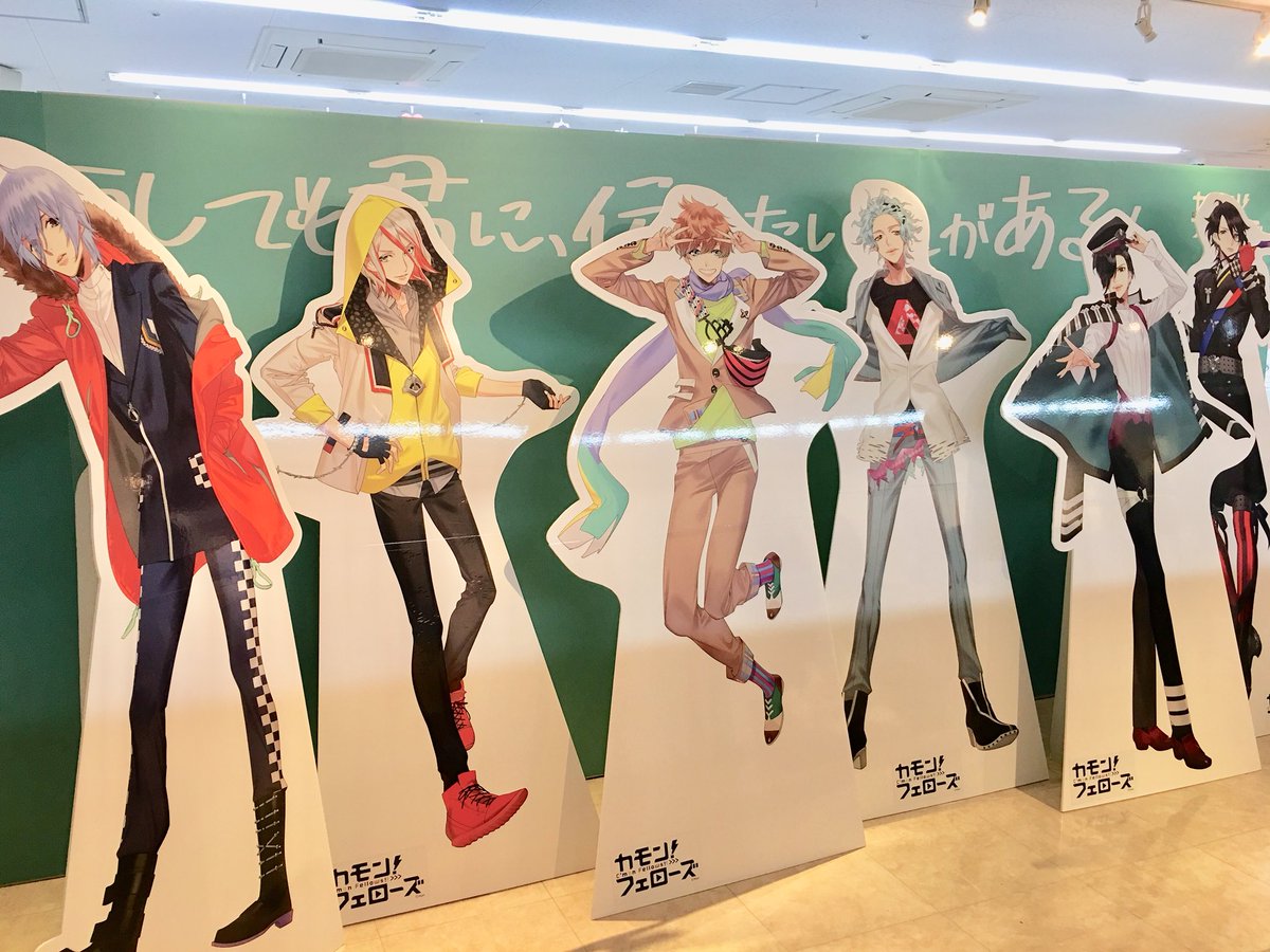 Rejet_info's tweet photo. ＼本日開催！／
🎊リジェ10th×animateオンリーショップ🎉
池袋本店/名古屋・福岡天神(応援店)
描き下ろしイラストを使用した限定グッズやハート缶バッジ等ご用意してお待ちしております！
さらにリジェフェスの最新衣装展示やカモフェロスタンドパネルも展示中！https://t.co/APqEZnNK6y
#リジェ10 https://t.co/fNOdehLydi