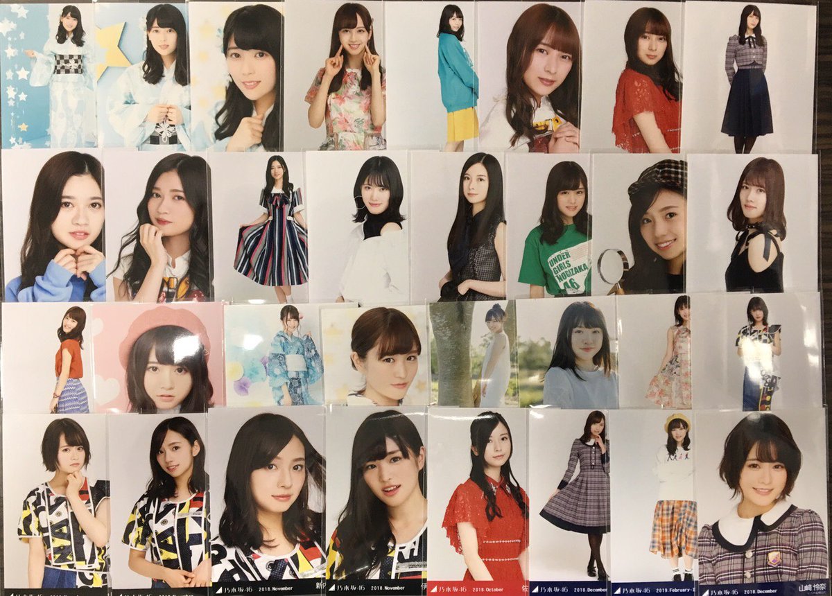 ট ইট র Mint仙台店 乃木坂46 生写真 入荷しました 4枚目の画像は全てコンプになります 乃木坂46 今が思い出になるまで 西野七瀬 齋藤飛鳥 山下美月 イービーンズ