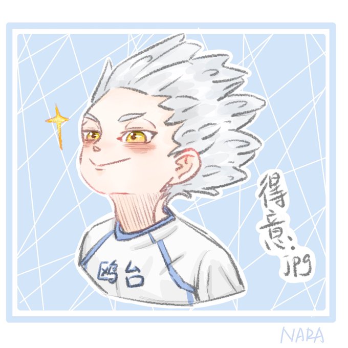 星海光来のtwitterイラスト検索結果 星海光来のtwitterイラスト検索結果